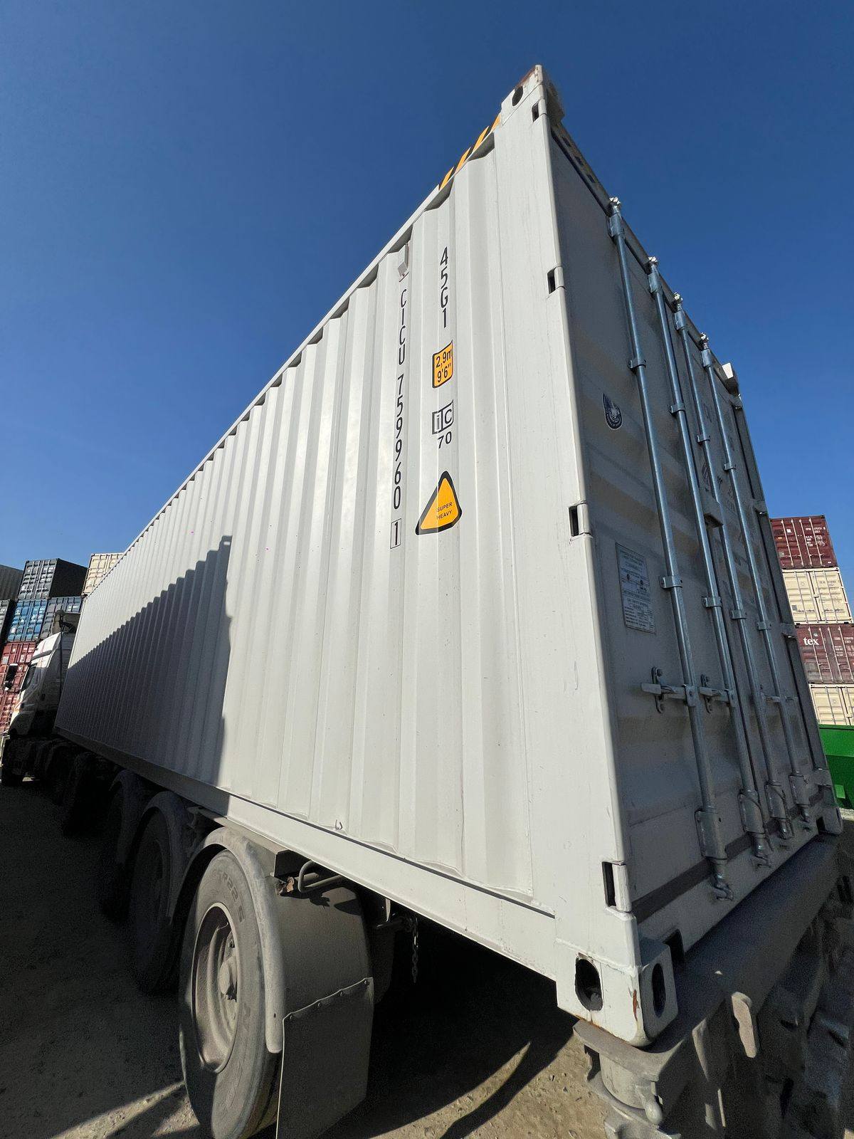 Морской контейнер CICU7599601